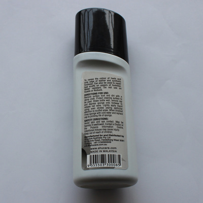 【大量批發(fā)供應(yīng)原裝進(jìn)口鞋跟修復(fù)液 鞋邊修飾液】?jī)r(jià)格,廠家,圖片,其他清潔防塵用具,鞋潔(廣州)貿(mào)易-