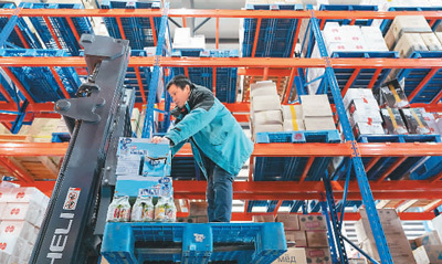 跨境電商加快中國產(chǎn)品出海腳步