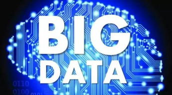 年度回顧 2016年對(duì)外經(jīng)濟(jì)貿(mào)易大學(xué)官微十佳推送聚焦國(guó)際貿(mào)易熱點(diǎn)