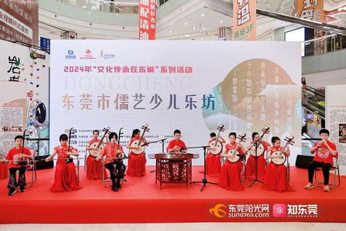 傳非遺之美，承文化之韻 2024年文化傳承在東城系列活動(dòng)啟動(dòng)