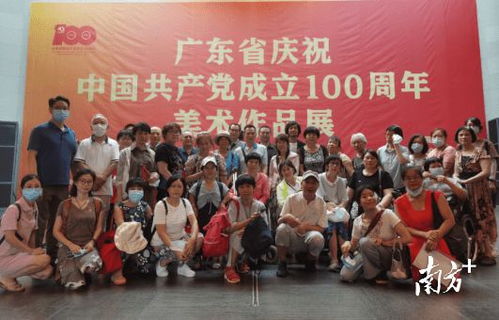 殘疾人藝術(shù)家參觀美術(shù)展 一場(chǎng)豁然開朗的心靈之旅