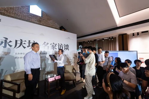 塑見未來 傳統(tǒng)文化與當(dāng)代中國(guó)藝術(shù)的對(duì)話