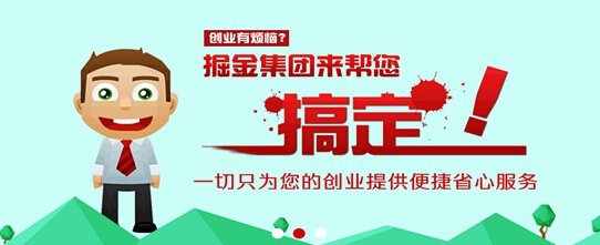 上海代辦注銷公司專業代理機構 省時省力，高效解決企業注銷難題