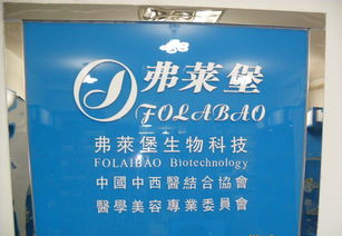 EGF修復(fù)冰晶 補(bǔ)水保濕修復(fù)原液，開啟護(hù)膚品代理批發(fā)新商機(jī)