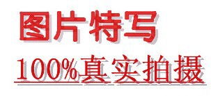 攜手共贏 揚帆藍(lán)?！筮B海產(chǎn)品誠邀代理加盟商共拓市場