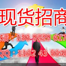 河北方達(dá)進(jìn)出口公司 專業(yè)自營與代理，一站式貿(mào)易解決方案