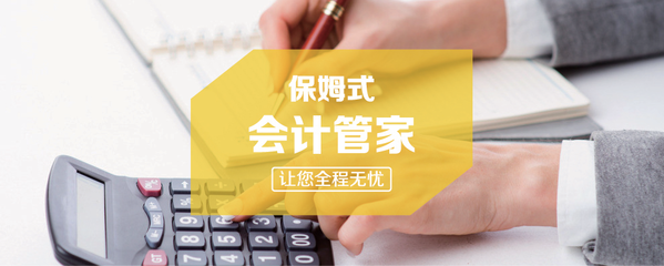 南寧優優企業登記代理 一站式企業服務，助您輕松開啟創業之旅